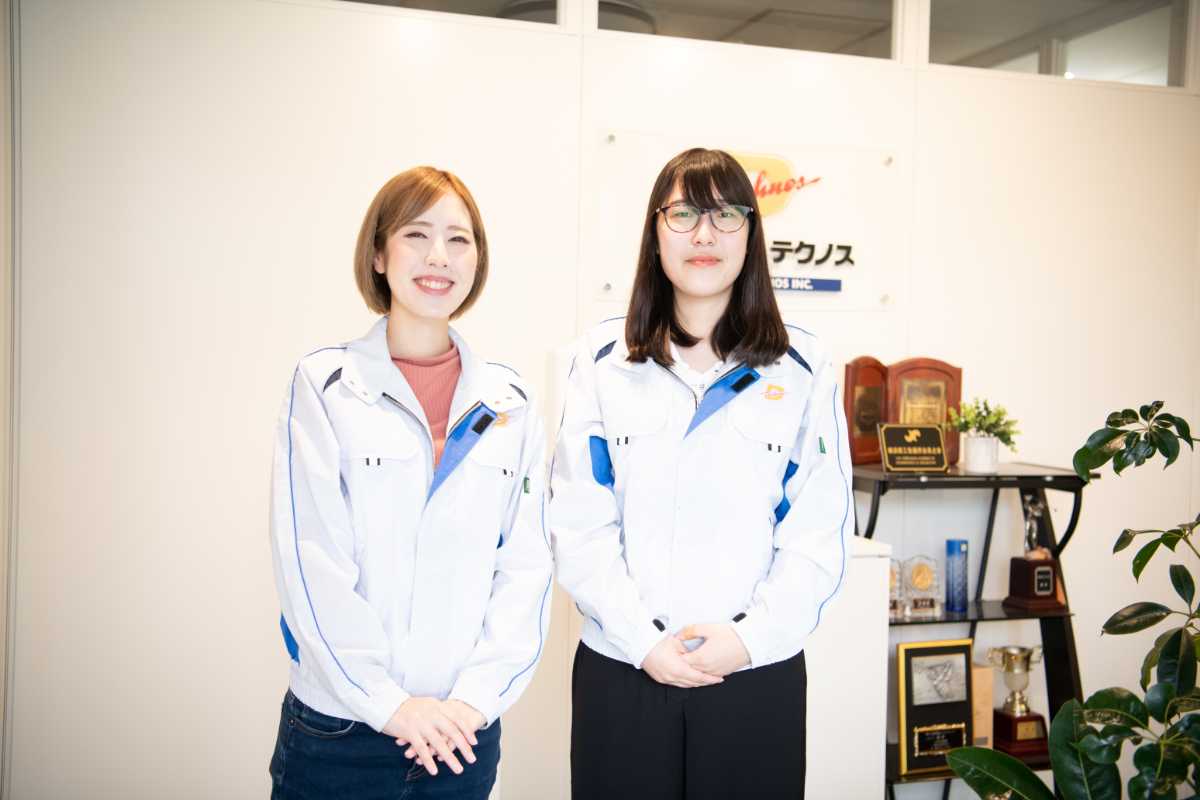 株式会社ダイデンテクノス　総務部